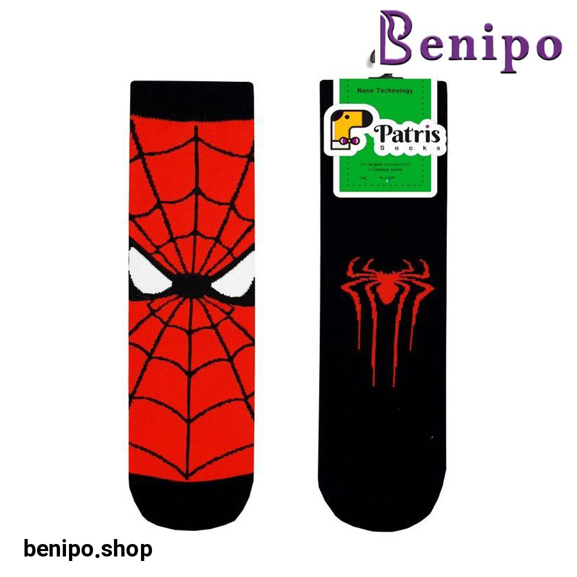 جوراب بچه گانه مدل اسپایدر من