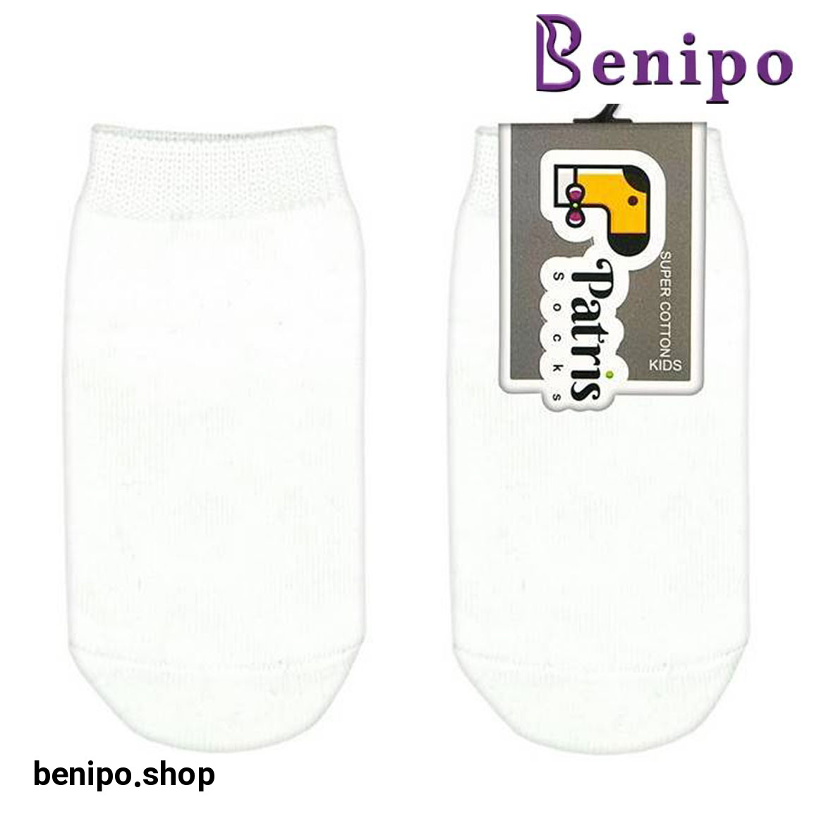 جوراب بچه گانه مچی رنگ سفید