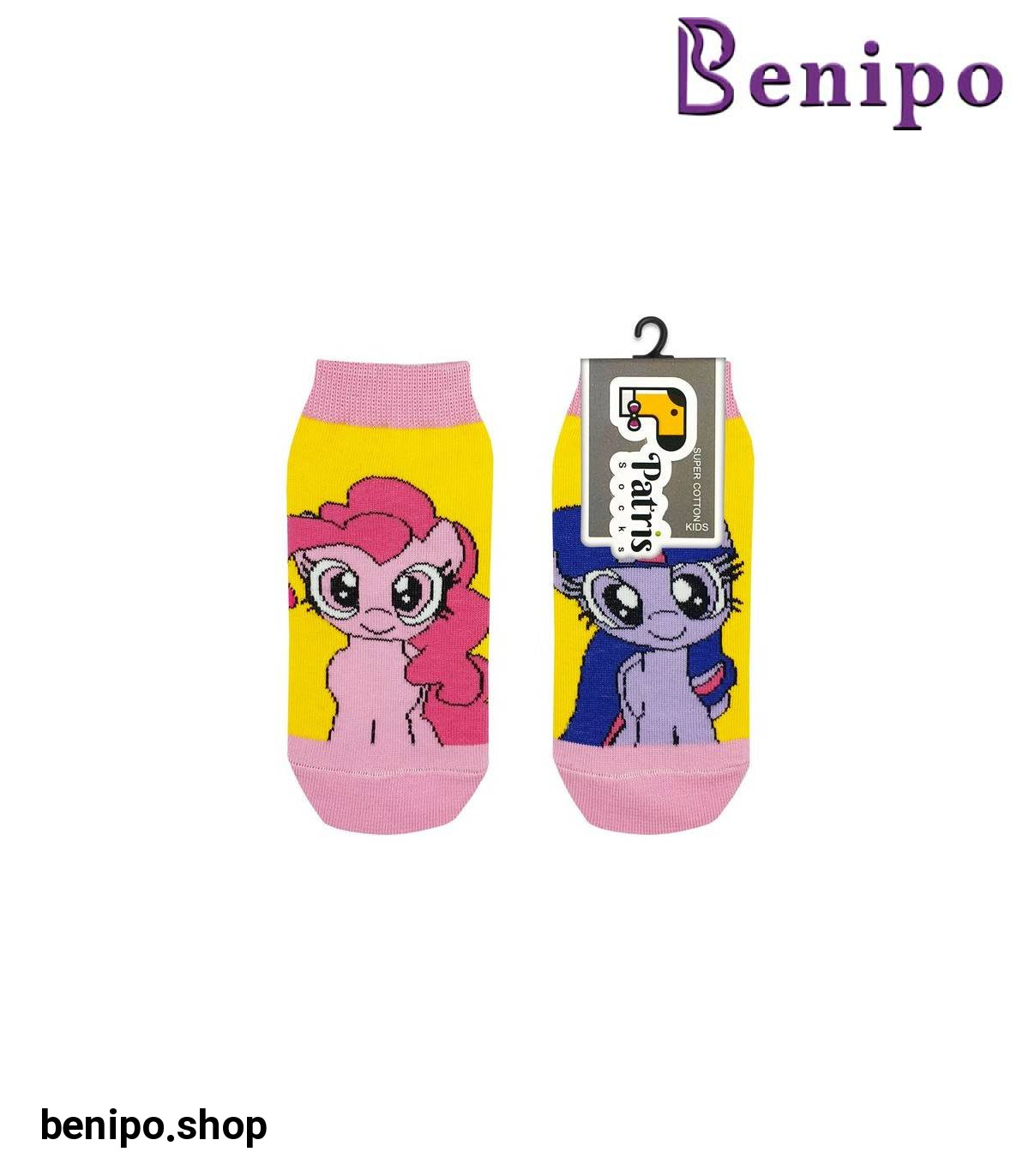 جوراب بچه گانه مچی مدل پونی زرد