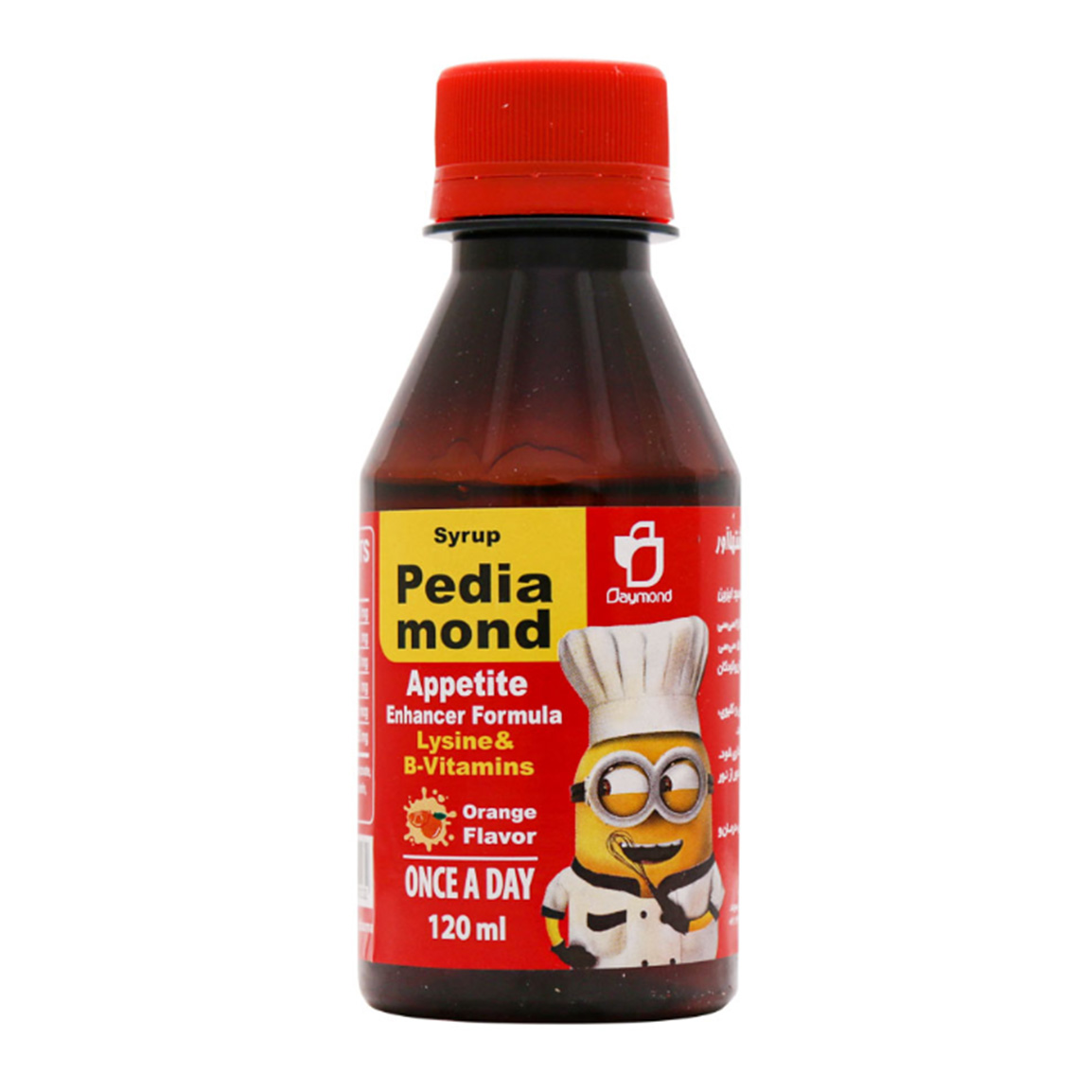 شربت اشتها آور کودکان وزن 120 میلی لیتر