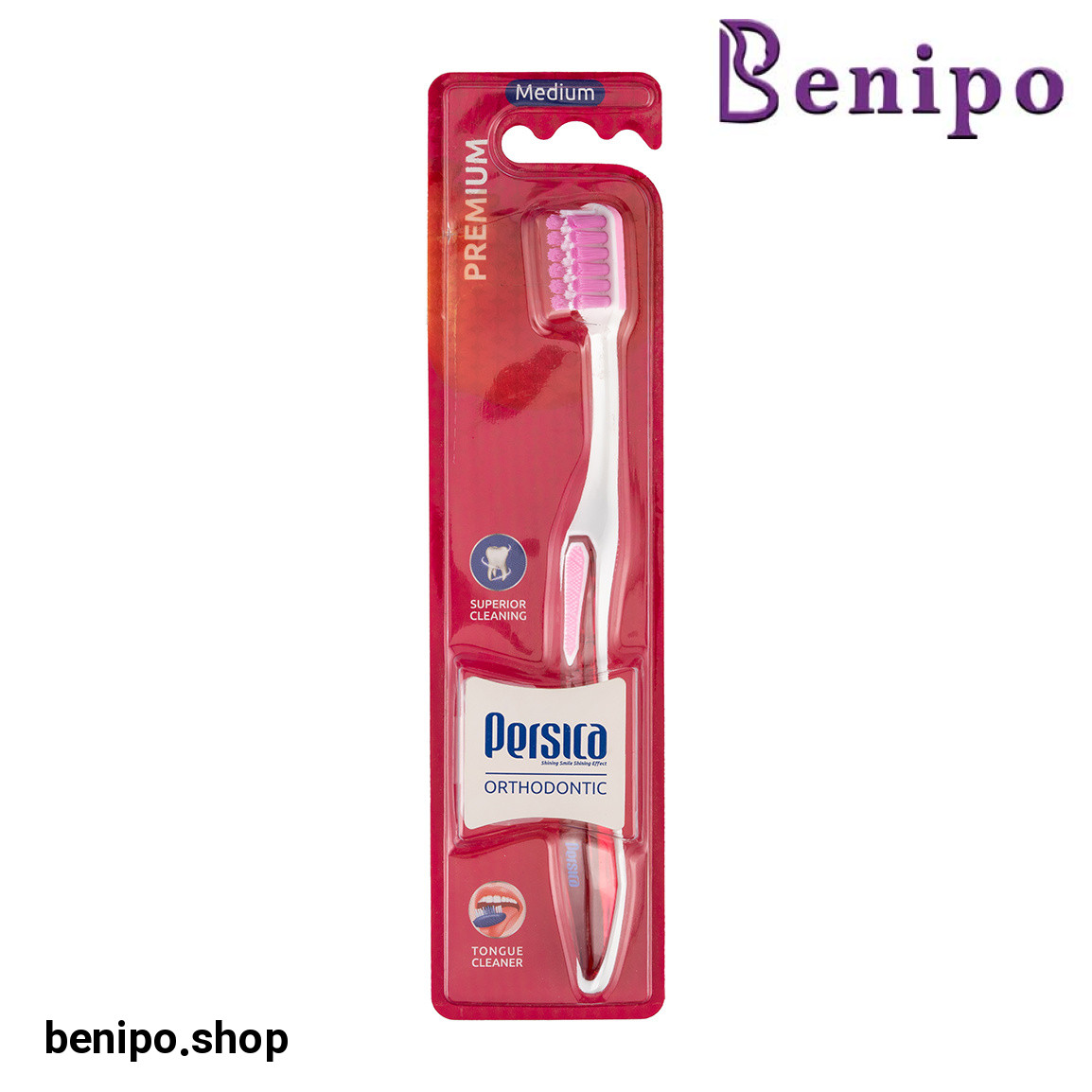 مسواک مدل پریمیوم کد P321 با برس متوسط