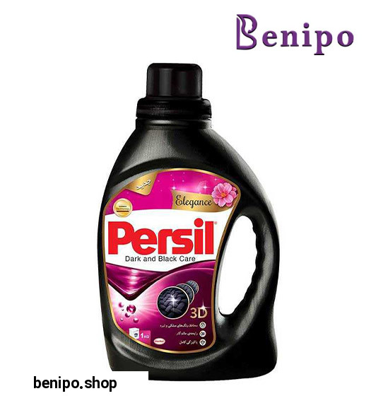 مایع لباس شویی الگانس مشکی 1کیلوگرم