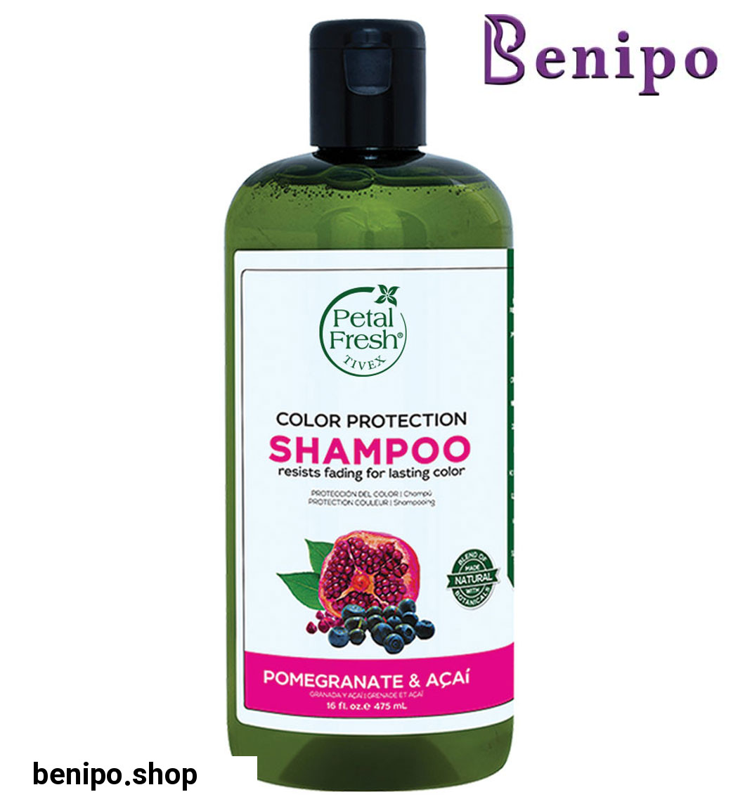 شامپو تقویت کننده موی رنگ شده 475 میل
