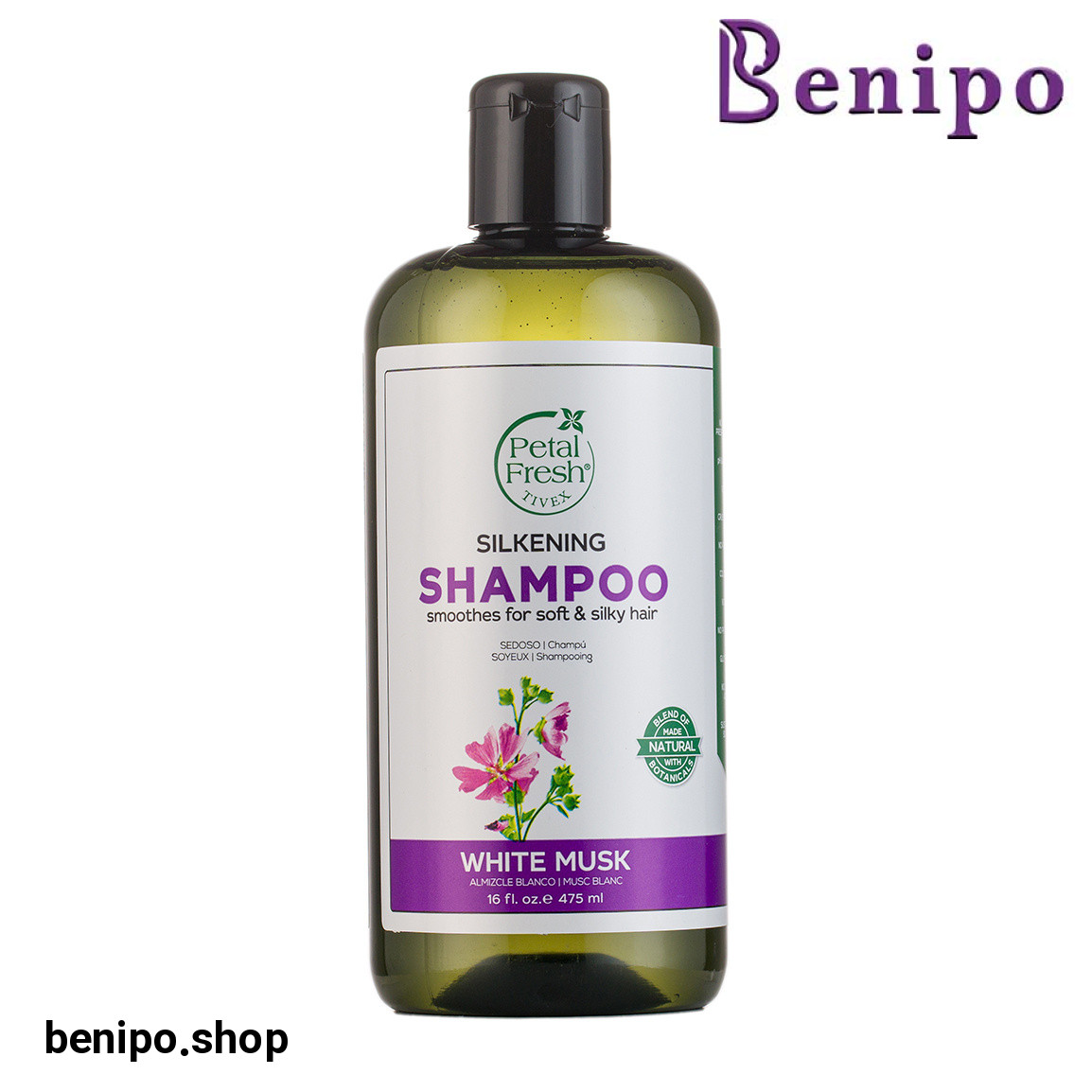 شامپو تقویت کننده و ضد ریزش مو مناسب کف سر چرب و موی آسیب دیده 475 میل