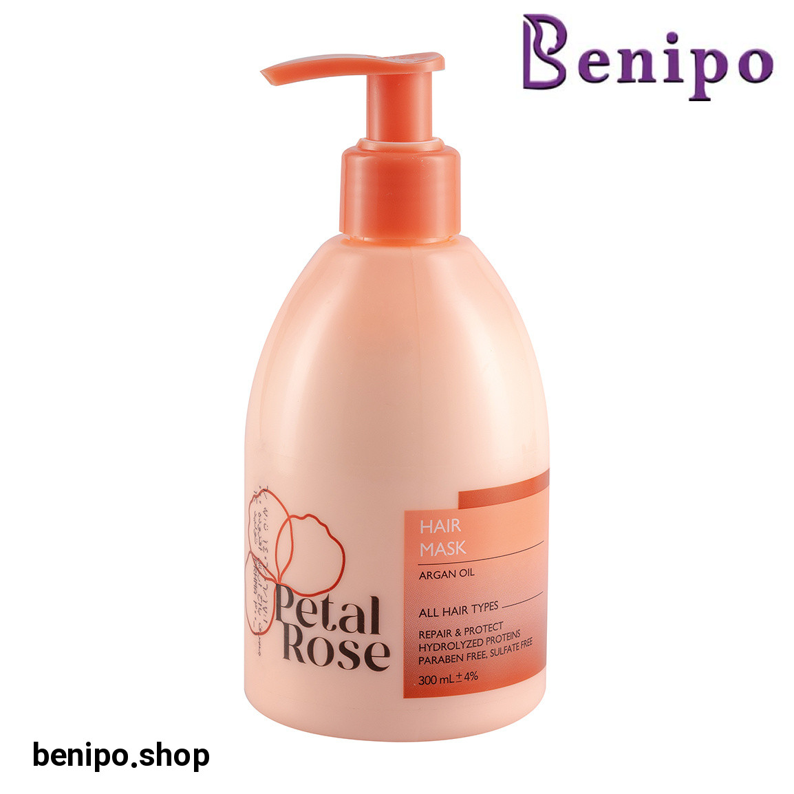 ماسک مو فاقد سولفات حاوی روغن آرگان حجم 300 میلی لیتر