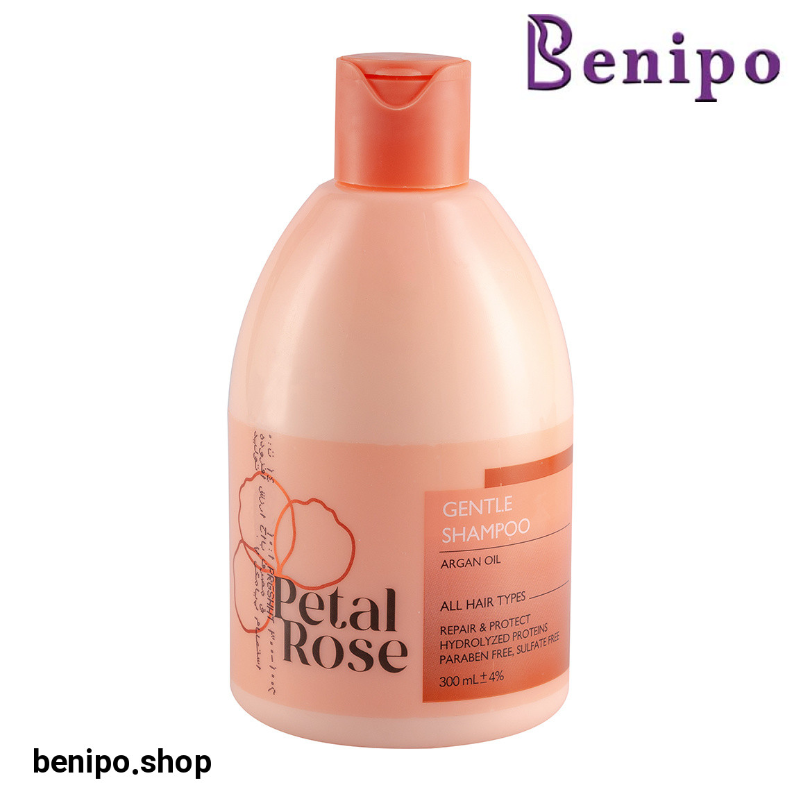 شامپو فاقد سولفات حاوی روغن آرگان حجم 300 میلی لیتر