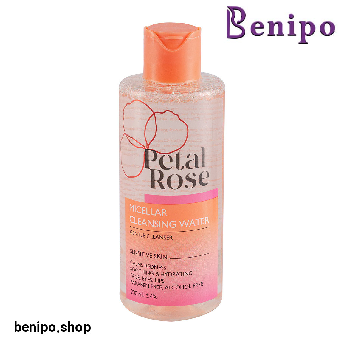 میسلارواتر مناسب پوست حساس حجم 200 میلی لیتر