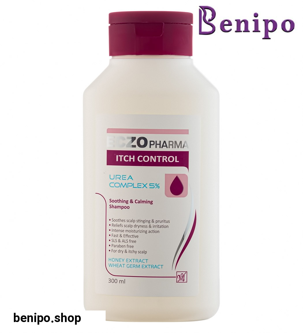 شامپو پوست سر خشک و دارای خارش اگزوفارما 300میل