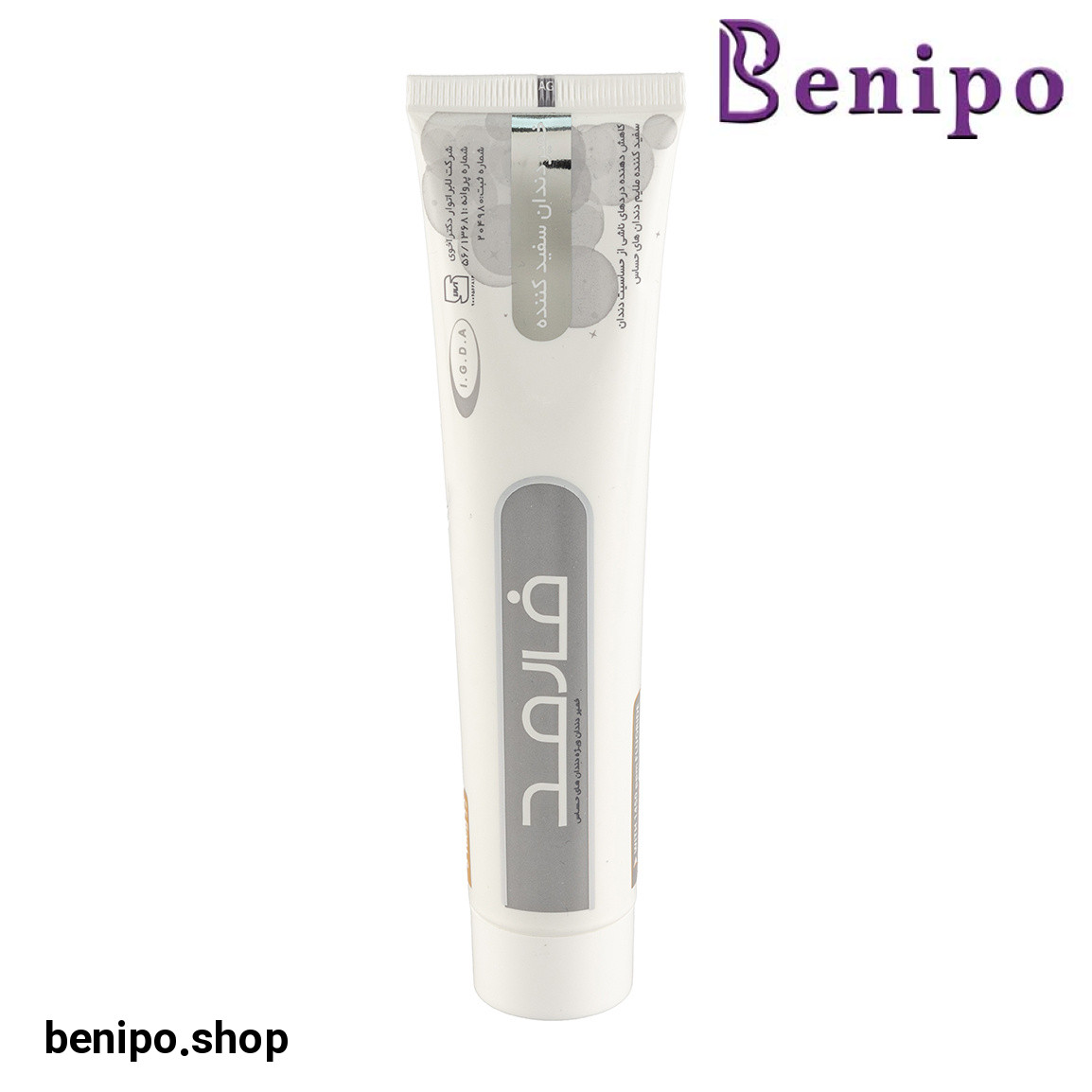 خمیر دندان ملایم سفید کننده