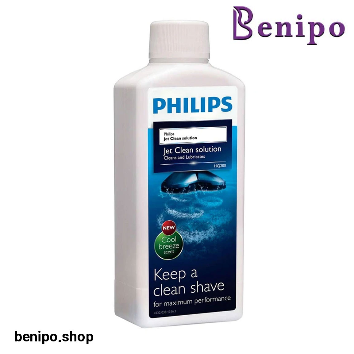 محلول تمیز کننده ماشین اصلاح مدل HQ200 حجم 300 میلی لیتر