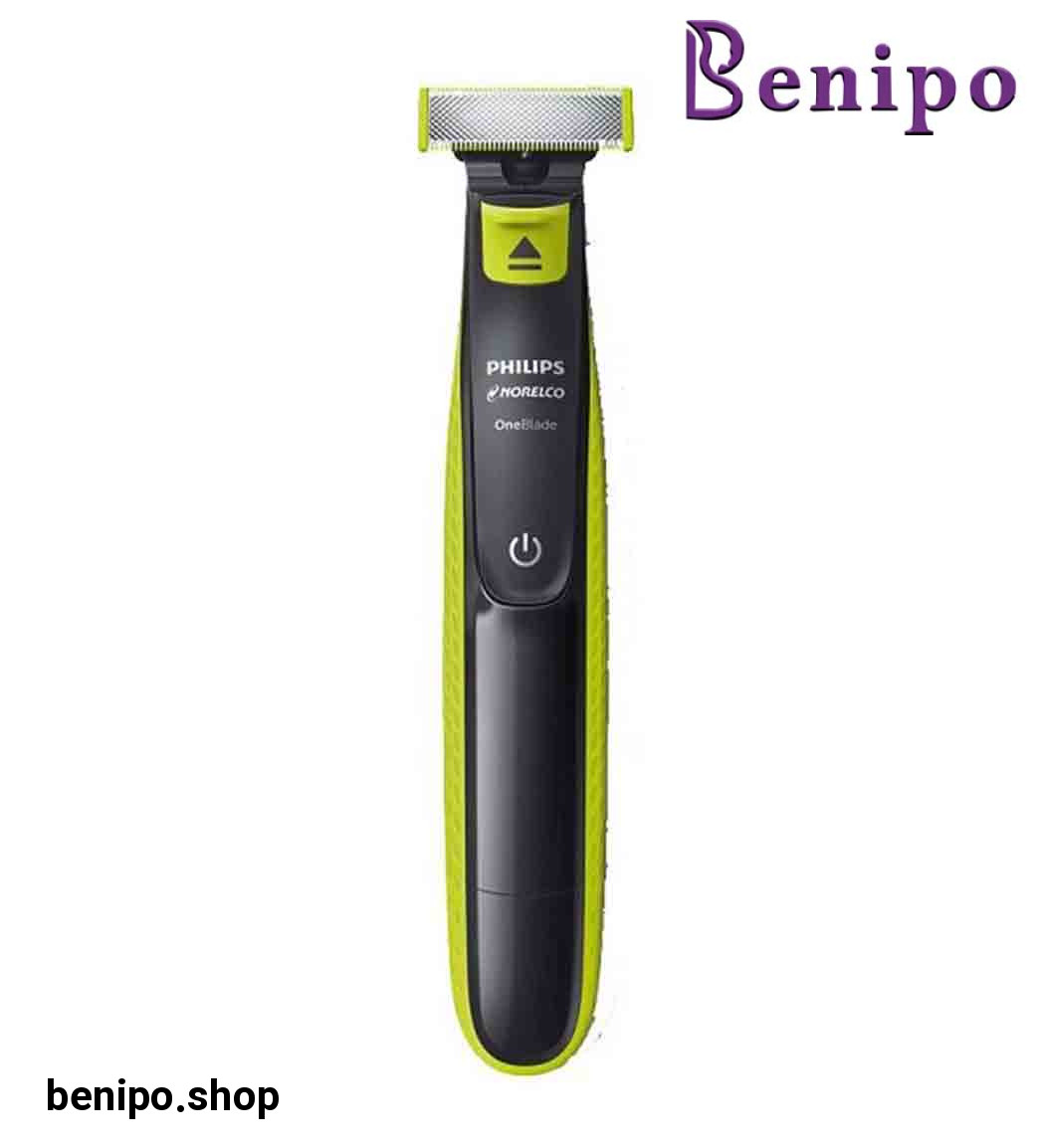 ماشین اصلاح صورت مدل QP2520