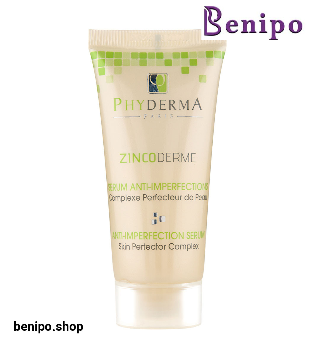 سرم ضد لک حجم 30 میل