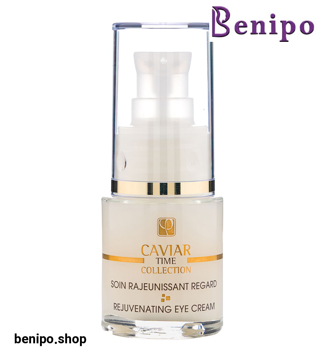 کرم جوان کننده دور چشم مدل Collection حجم 20 میل