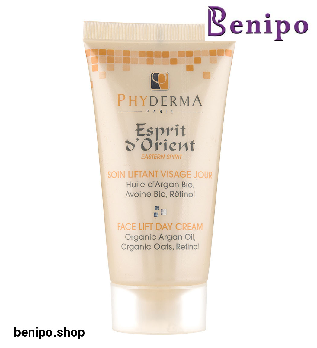 کرم روز صورت با خاصیت لیفت کنندگی حجم 50 میل