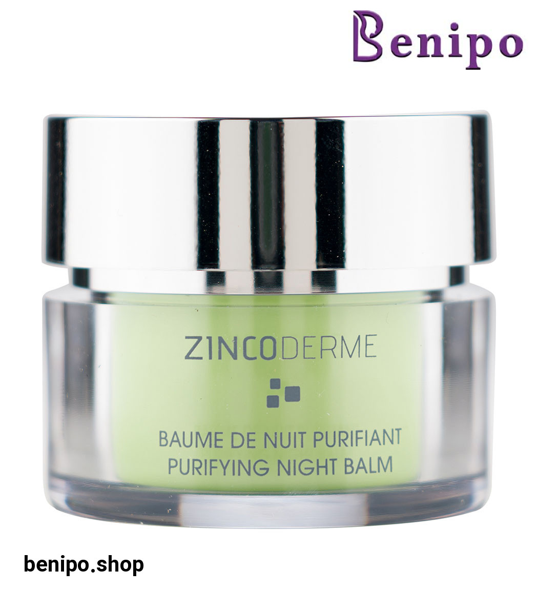 بالم شب مخصوص پاکسازی پوست حجم 50 میل