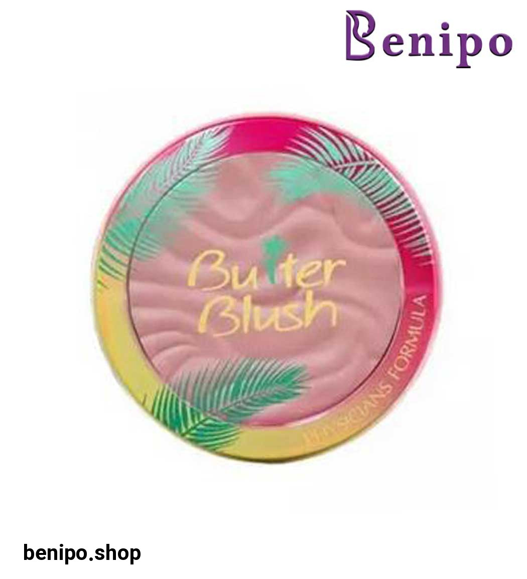 رژگونه مدل Butter