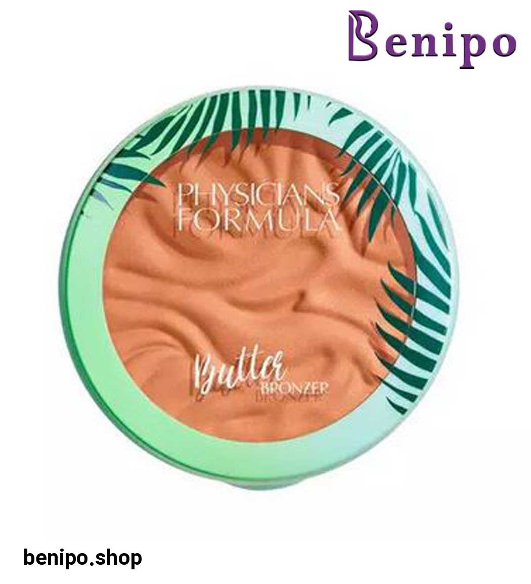 برنزر مدل Butter