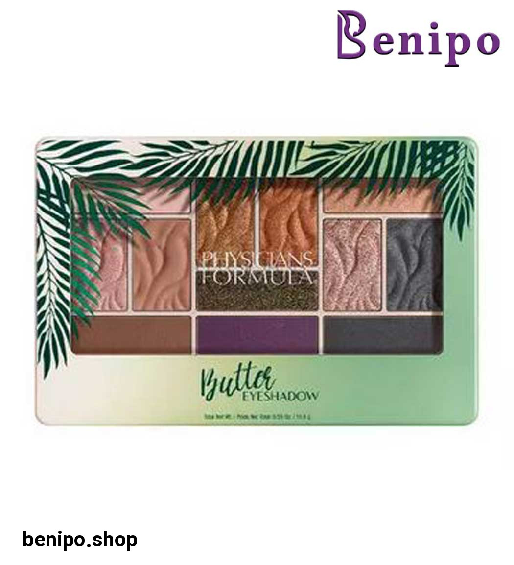 پالت سایه چشم Butter