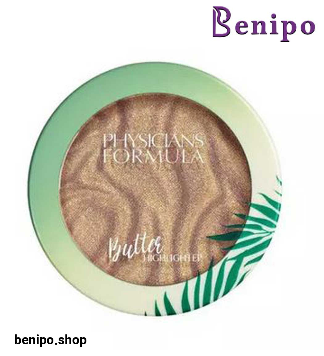 هایلایتر Butter