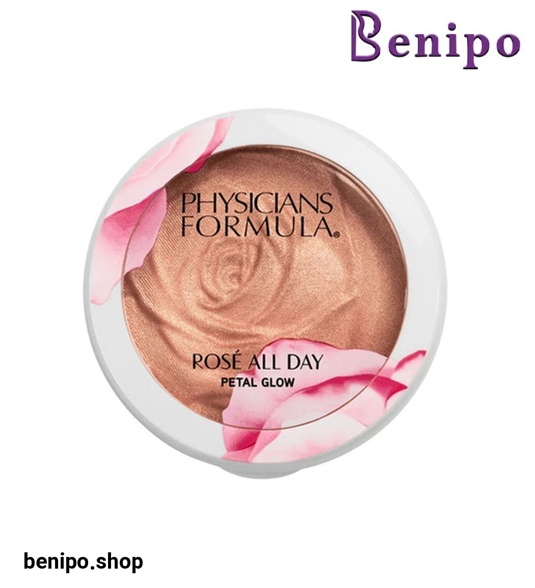 هایلایتر مدل Rose All Day