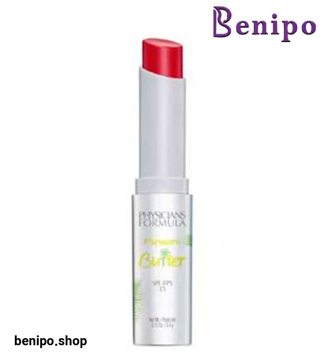 کرم لب Murumuru