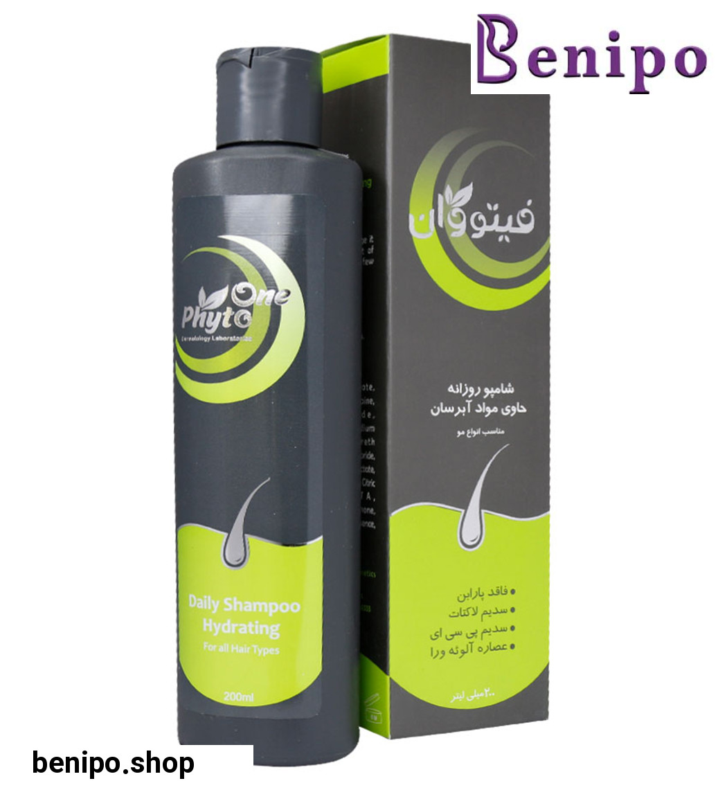 شامپو روزانه حاوی مواد آبرسان مناسب انواع مو 200میل