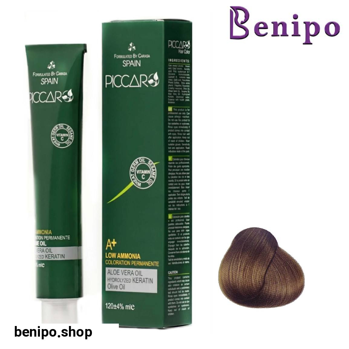 رنگ مو سری بژ Beige حجم 120 میلی لیتر