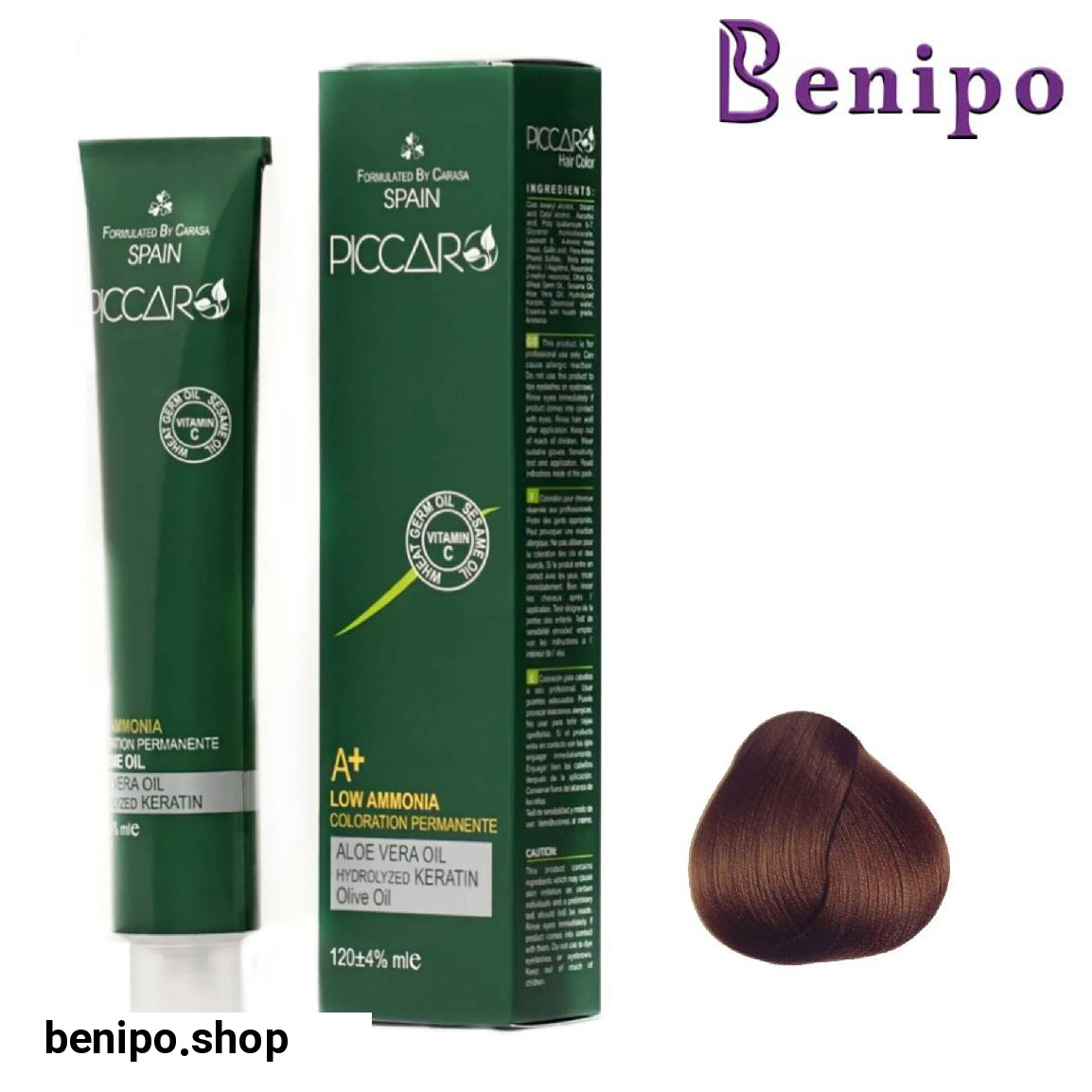 رنگ مو سری بیسکوئیتی Biscuit حجم 120 میلی لیتر