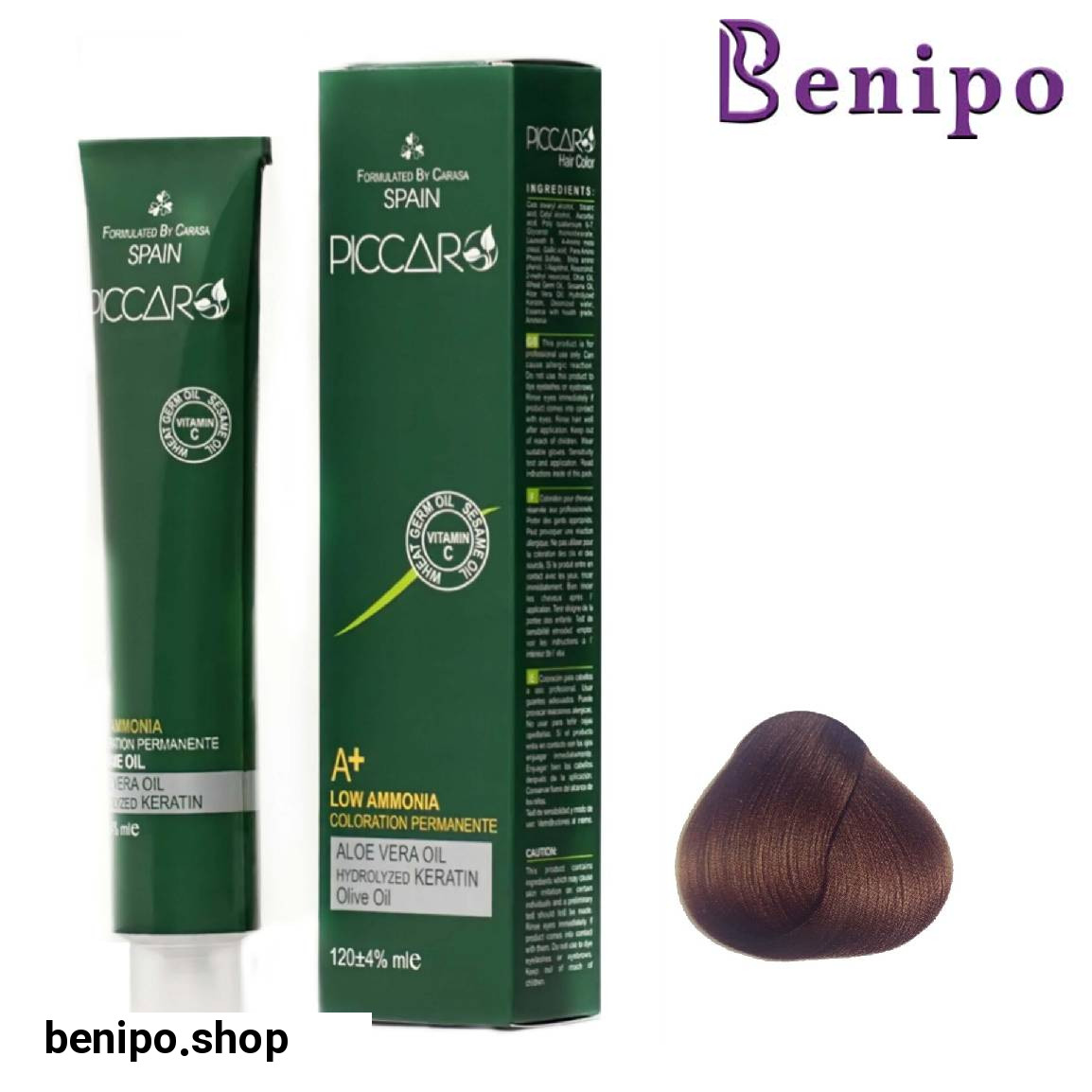 رنگ مو سری کاپوچینو Cappuccino حجم 120 میلی لیتر