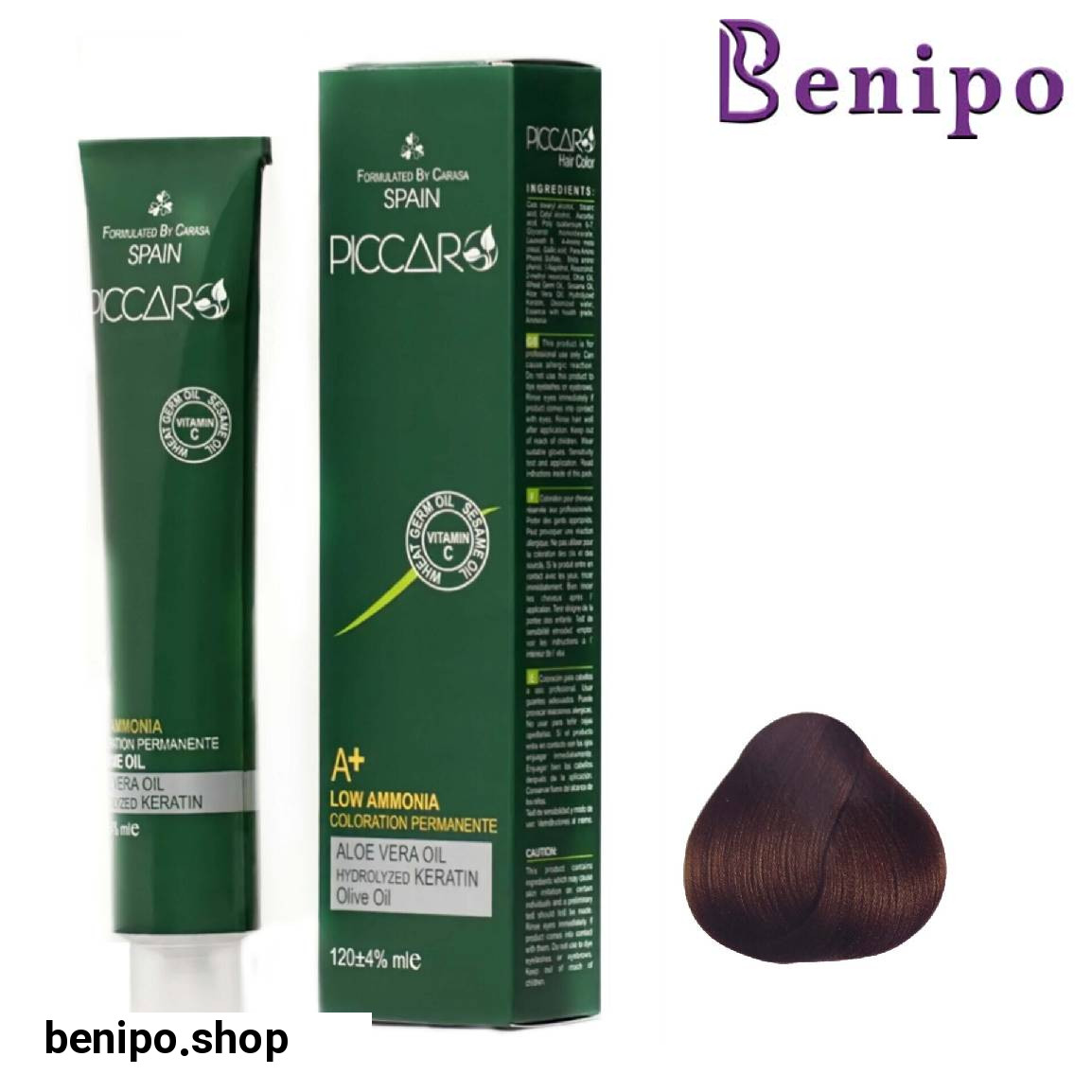 رنگ مو سری دارچینی Cinnamaon حجم 120 میلی لیتر