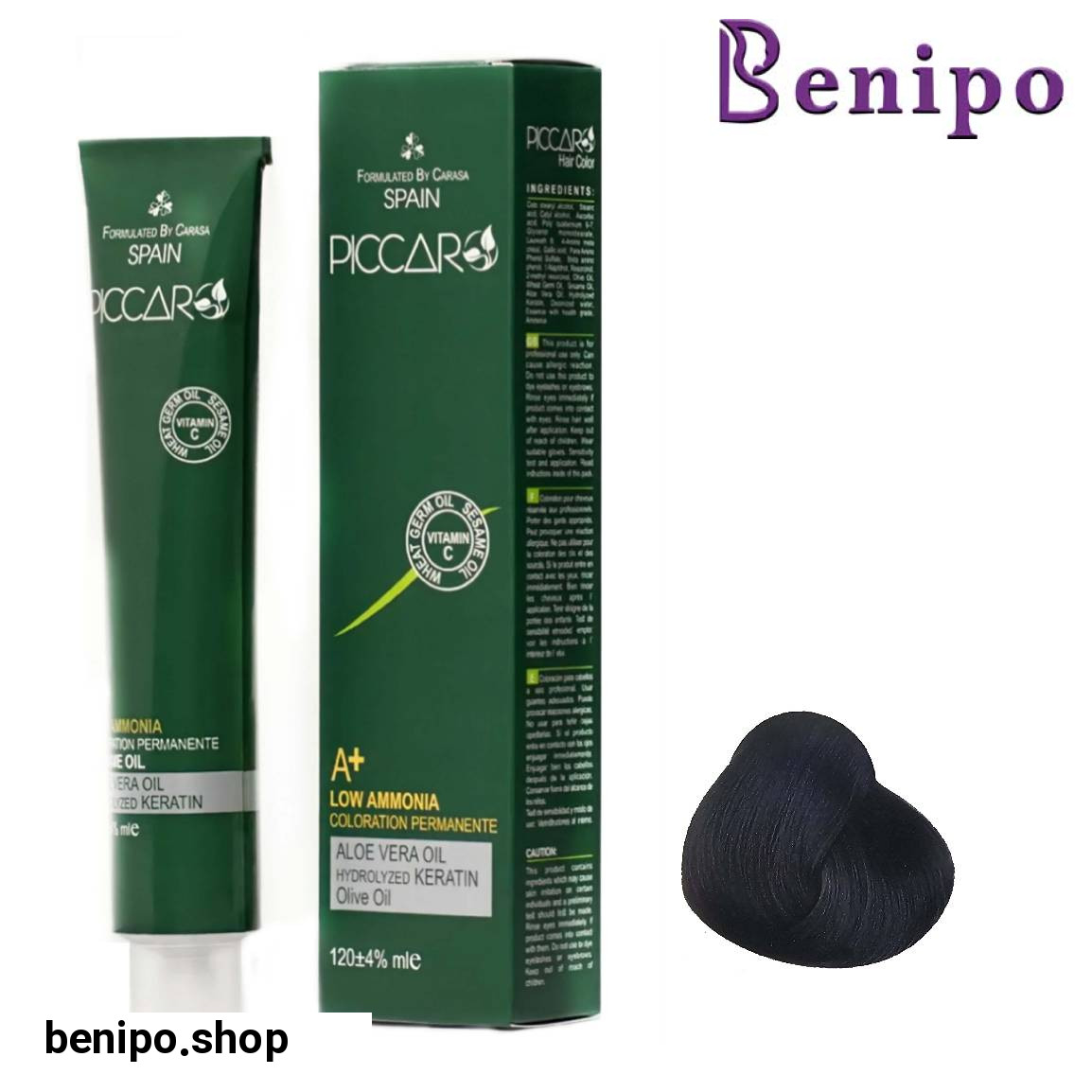 رنگ مو سری ذغالی Coal حجم 120 میلی لیتر