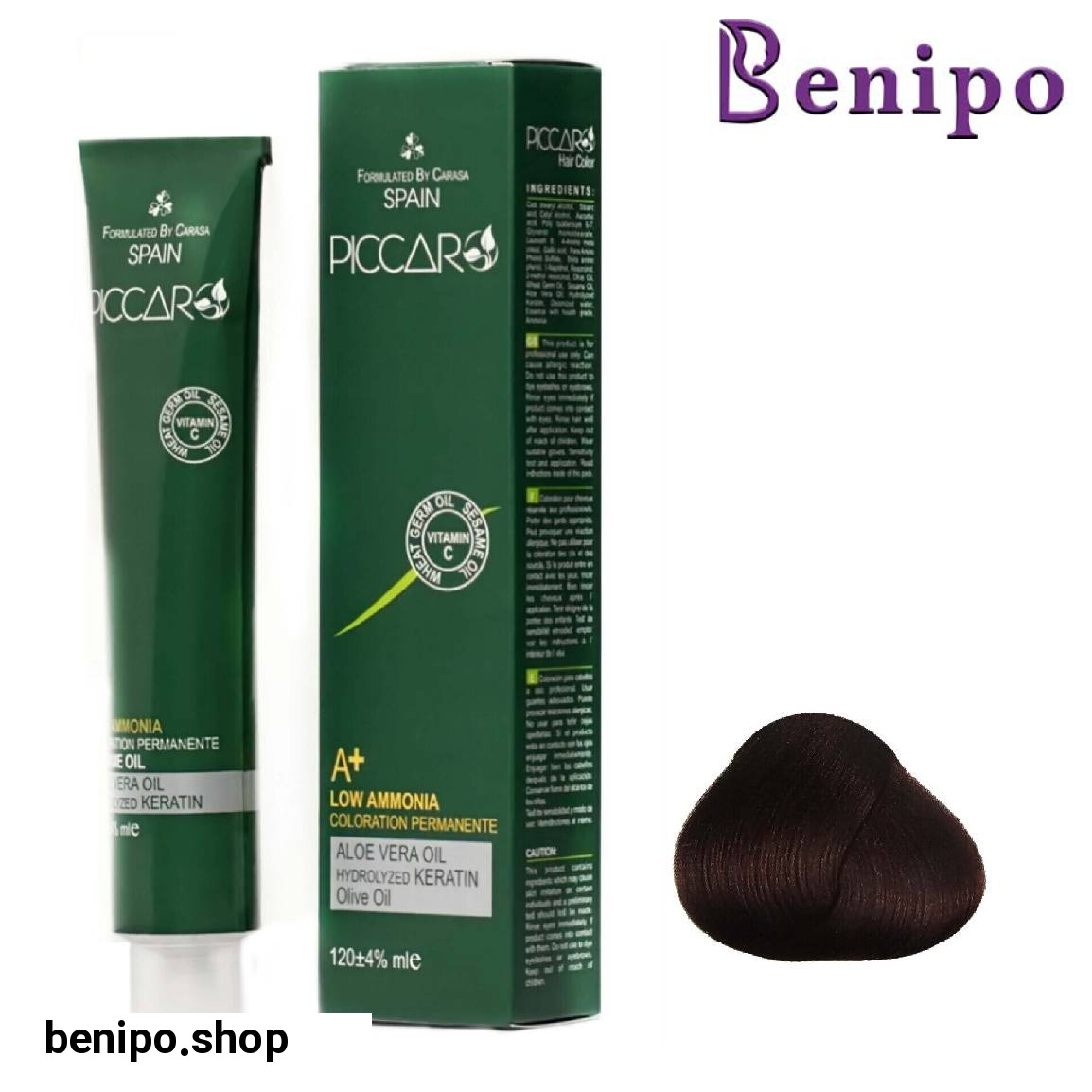 رنگ مو سری کاکائویی Cocoa حجم 120 میلی لیتر