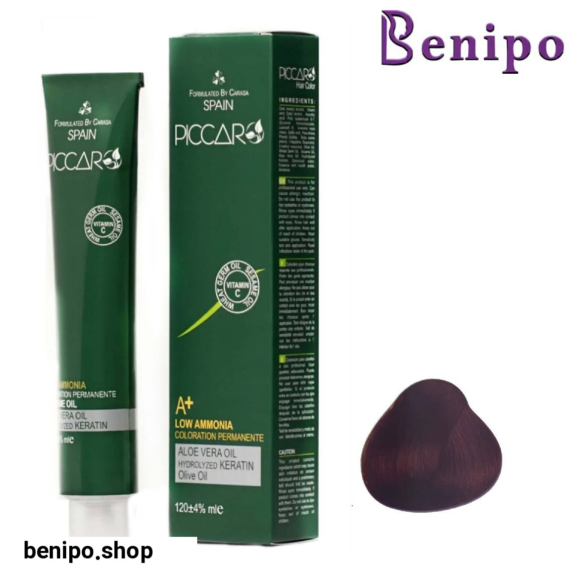 رنگ مو سری فندقی Hazelnut حجم 120 میلی لیتر