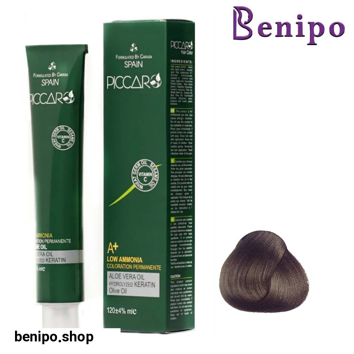 رنگ مو سری کنفی Hemp حجم 120 میلی لیتر