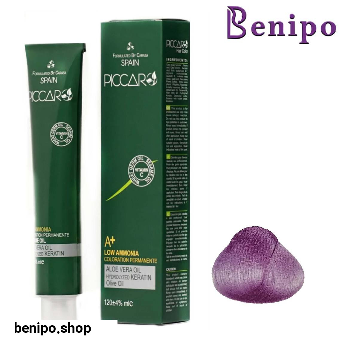 رنگ مو سری یاسی Jasmine حجم 120 میلی لیتر