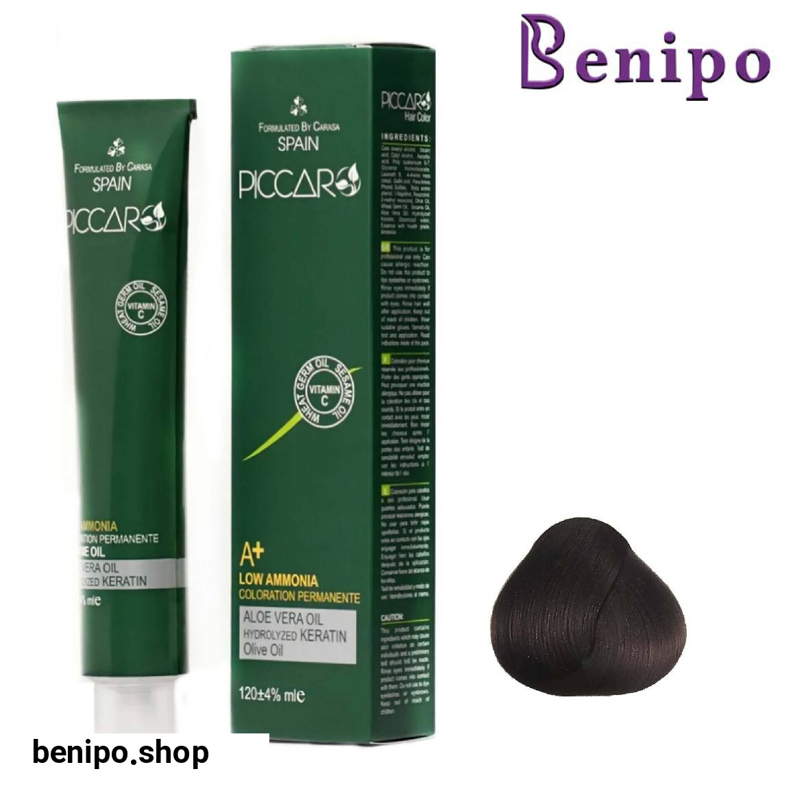 رنگ مو سری عدسی Lentil حجم 120 میلی لیتر