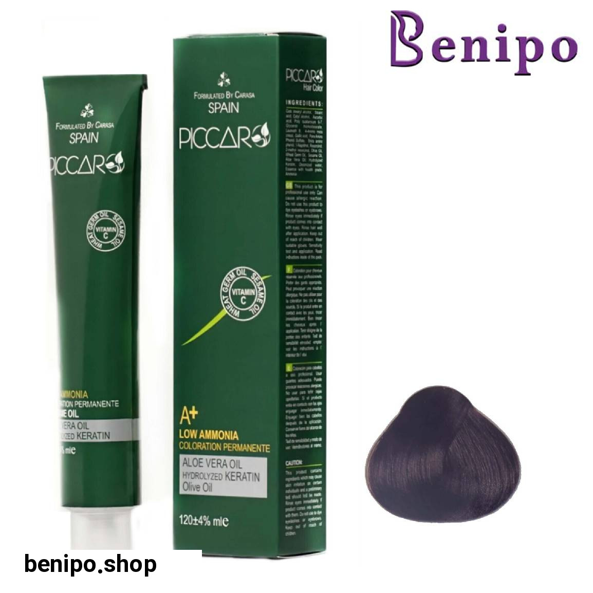 رنگ مو سری طبیعی اکسترا Natural Extra حجم 120 میلی لیتر