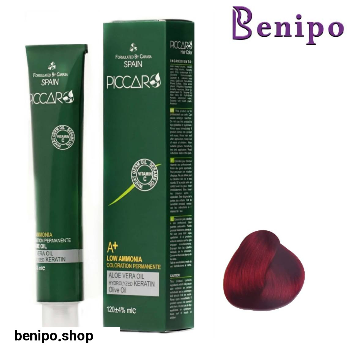 رنگ مو سری قرمز Red حجم 120 میلی لیتر