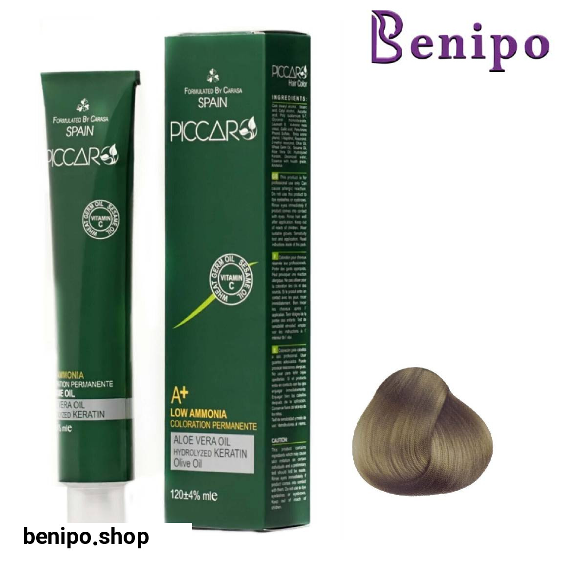 رنگ مو سری شنی Sandy حجم 120 میلی لیتر