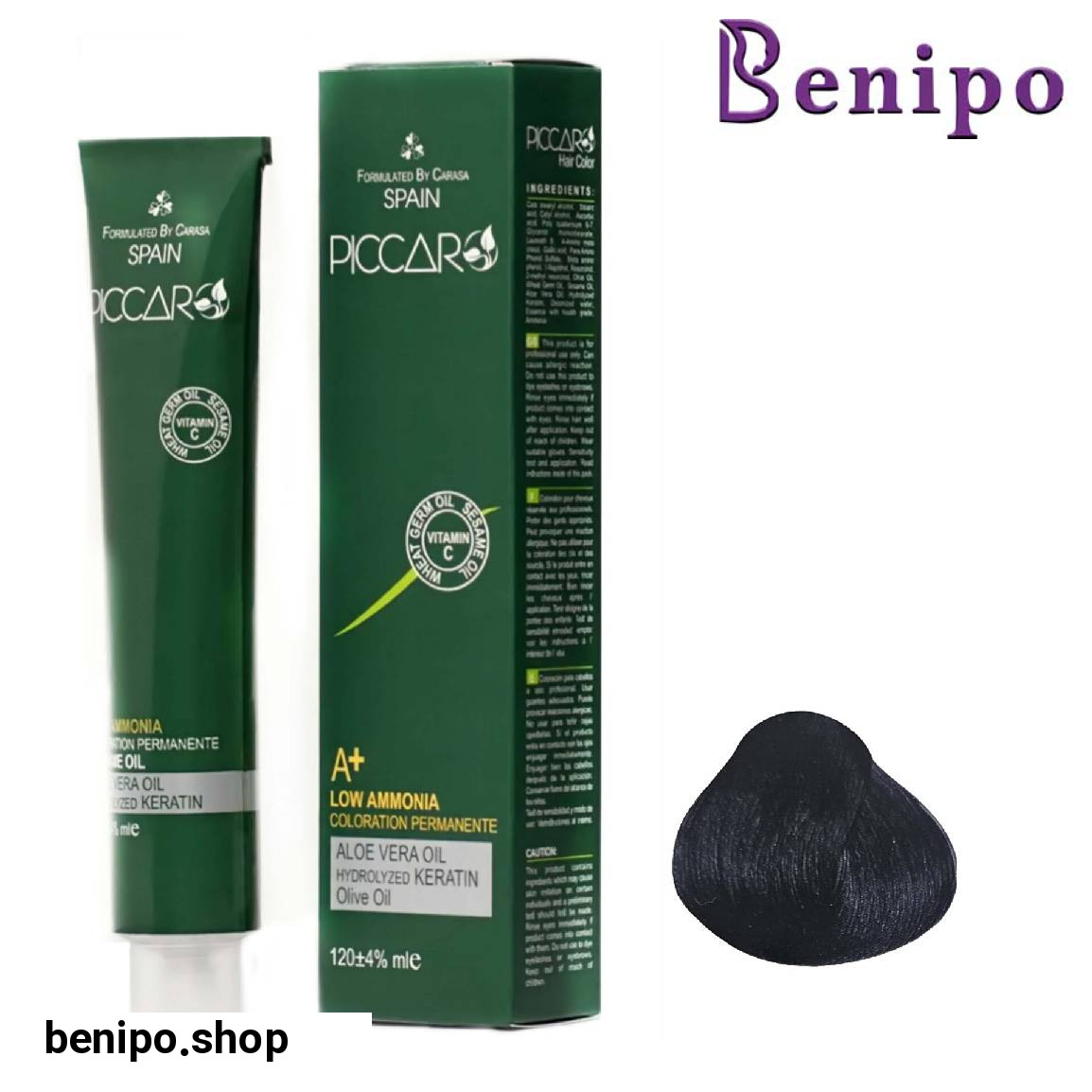 رنگ مو سری دودی Smoky حجم 120 میلی لیتر