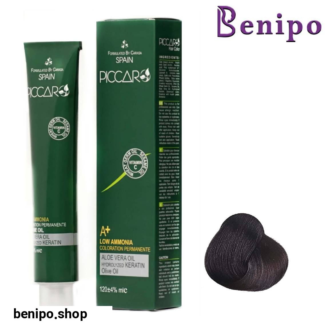 رنگ مو سری شکلاتی دودی Smoky Chocolate حجم 120 میلی لیتر