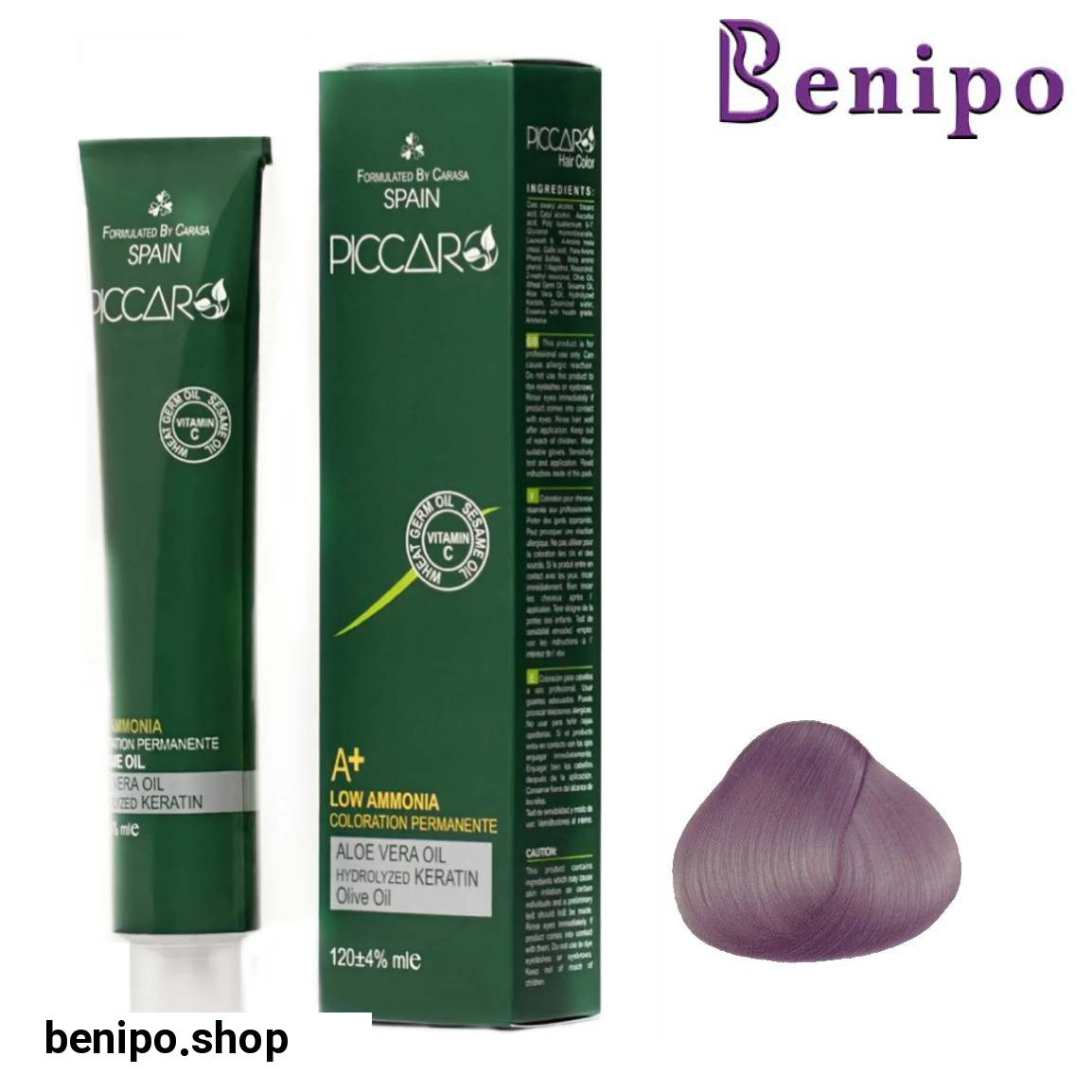 رنگ مو سری پوست پیازی Violet Ash حجم 120 میلی لیتر