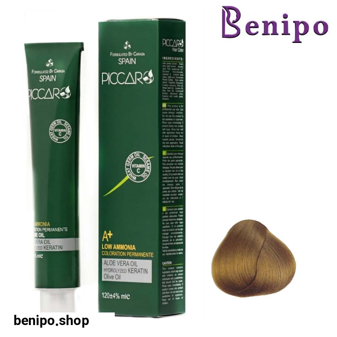 رنگ مو سری گردویی Walnut حجم 120 میلی لیتر