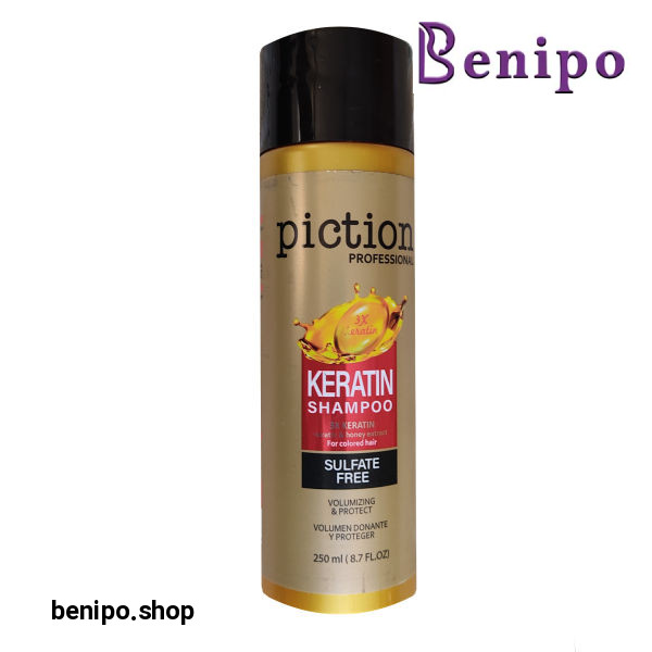 شامپو 500 میل فاقد سولفات کراتین