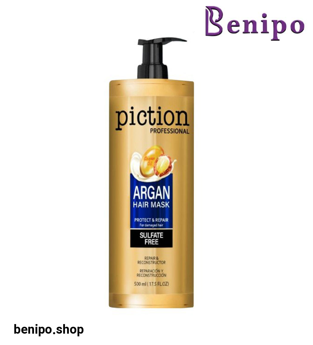 ماسک مو بدون سولفات مدل آرگان حجم 500 میلی لیتر