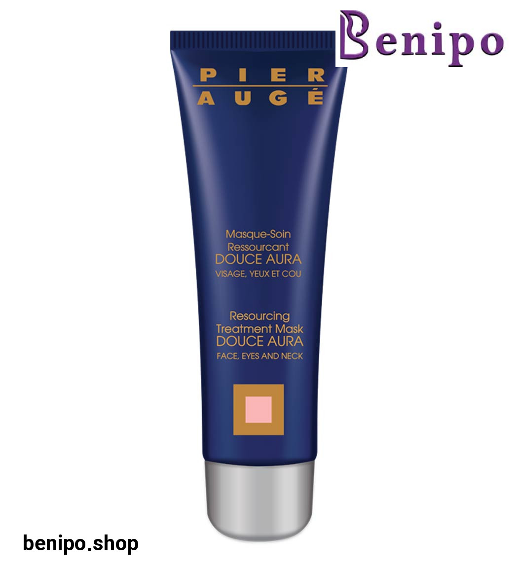 ماسک ضد پیری و شفاف کننده پوست دوس اورا