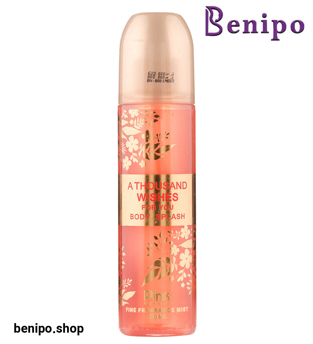 بادی اسپلش شاین مدل A Thousand Wishes For You حجم 230میل