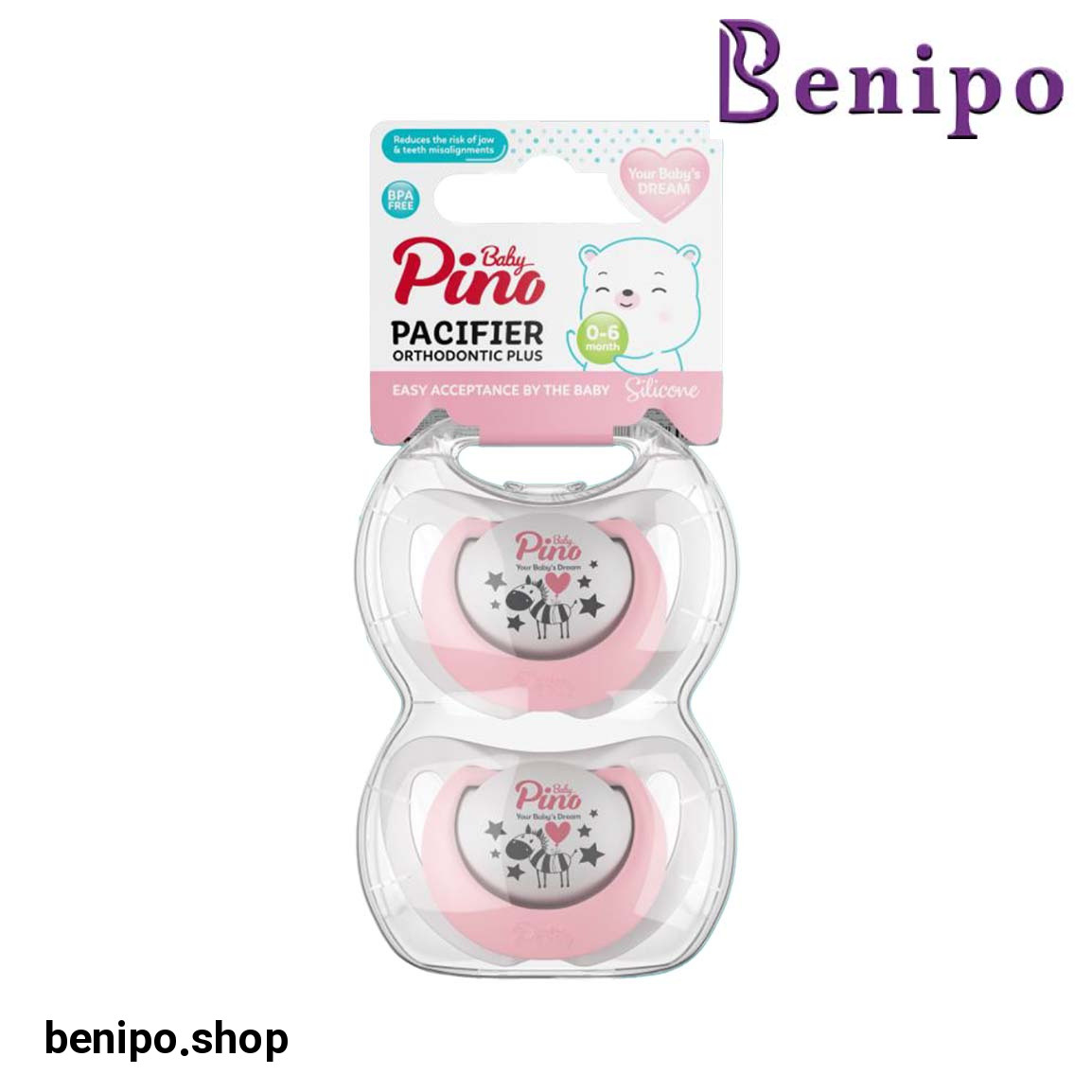 پستانک ارتودنسی 0 تا 6 ماه مجموعه 2 عددی