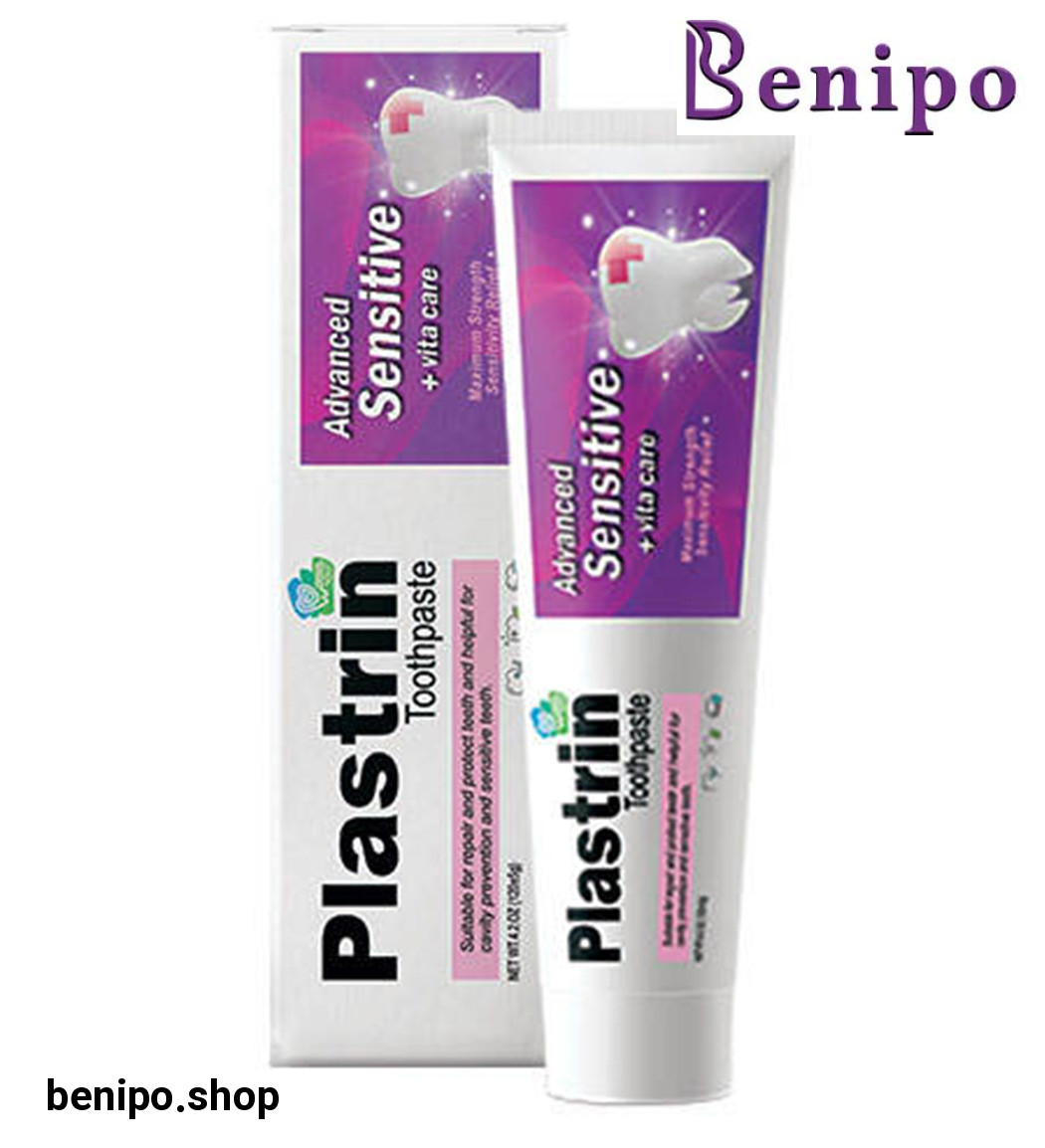 خمیردندان ضد حساسیت مناسب دندان های حساس 120گرم