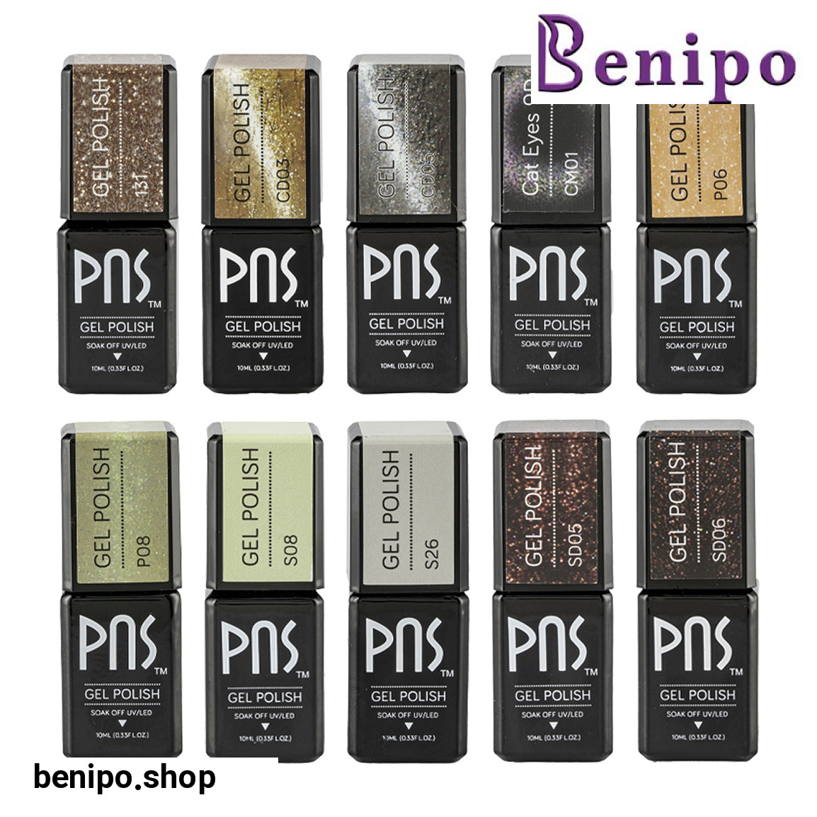 پک  10 عددی لاک ژل رنگ های پاییزی